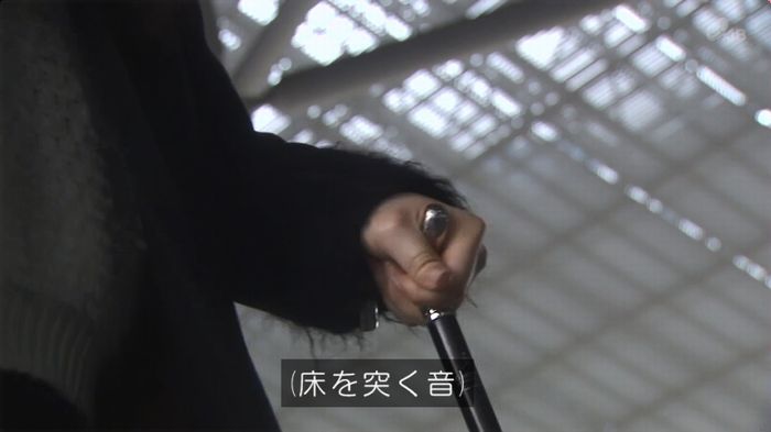奪い愛 6話のキャプ721