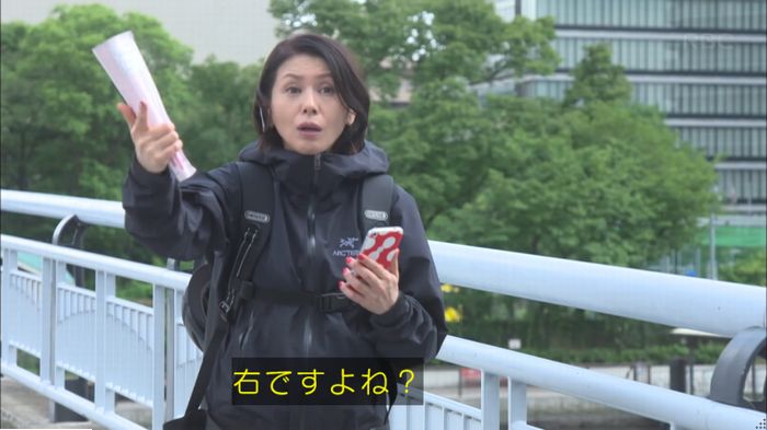 キャプ104