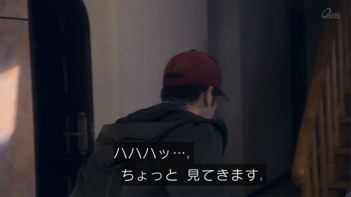 家政夫のミタゾノ 5話のキャプ142