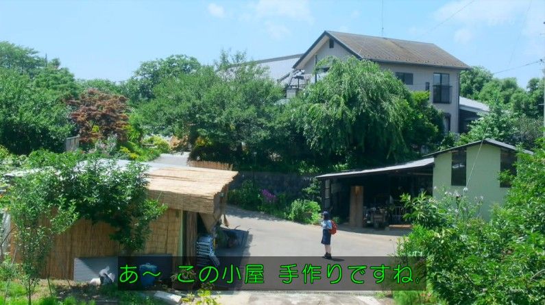 いきもの係 4話のキャプ231
