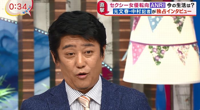 バイキングのキャプ32