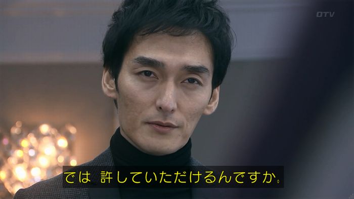 嘘の戦争のキャプ146