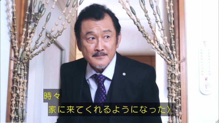 おっさんずラブのキャプ23