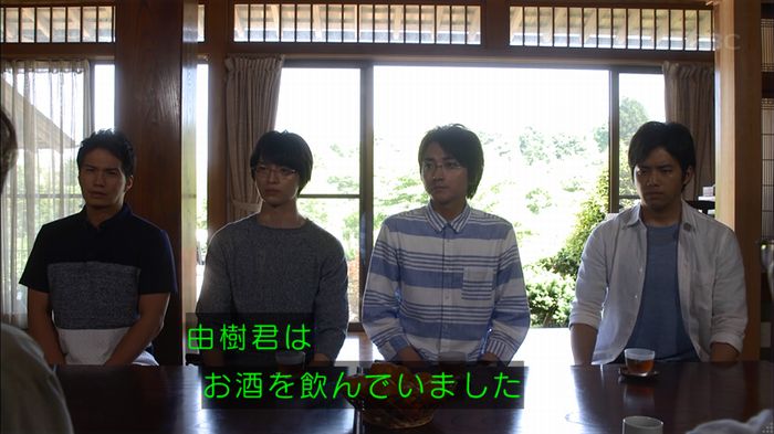 リバース 最終回のキャプ595