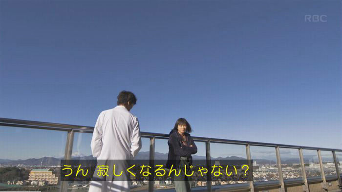 コウノドリ最終回のキャプ93