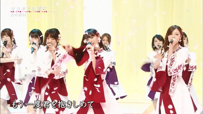 CDTV 卒業ソングSPのキャプ63