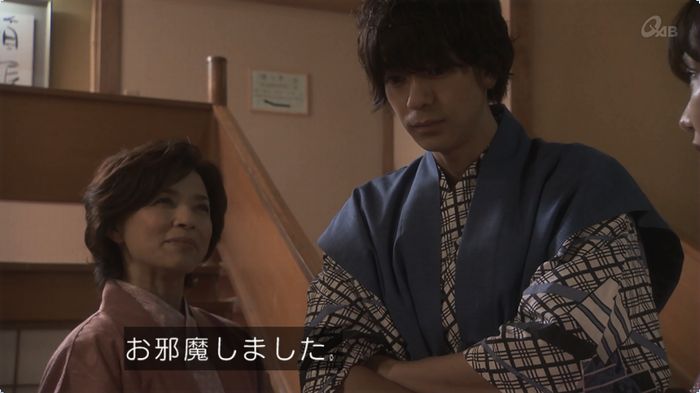 奪い愛 3話のキャプ309