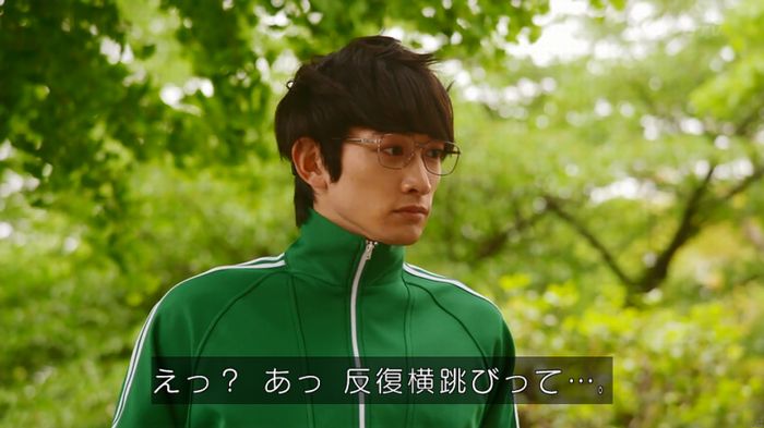 人は見た目が100パーセントのキャプ413