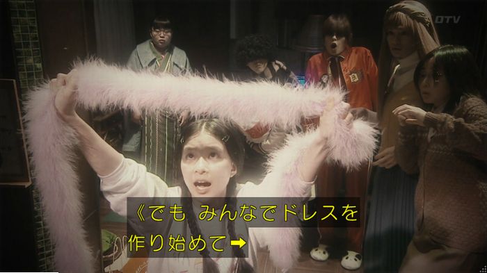 海月姫のキャプ784
