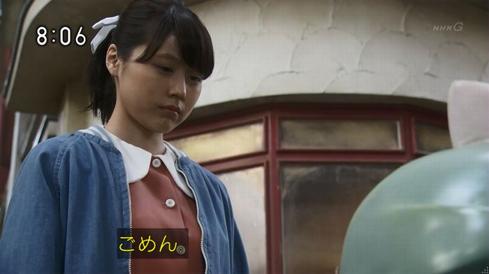 ひよっこ 77話のキャプ77
