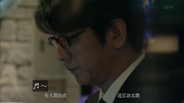 明日の約束のキャプ604