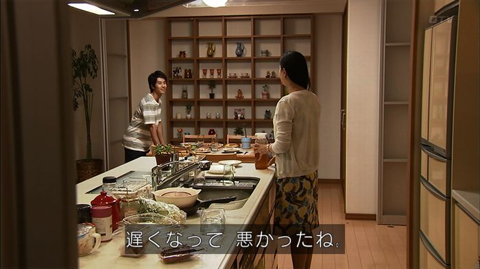 ウツボカズラの夢3話のキャプ177