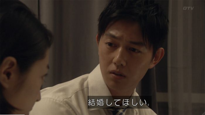 明日の約束のキャプ114