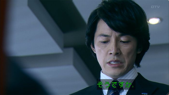 嘘の戦争 5話のキャプ387