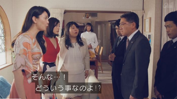 家政婦のミタゾノ 2話のキャプ655