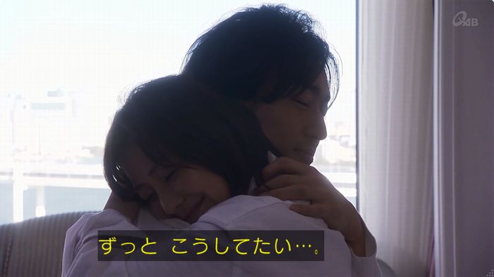奪い愛 6話のキャプ120