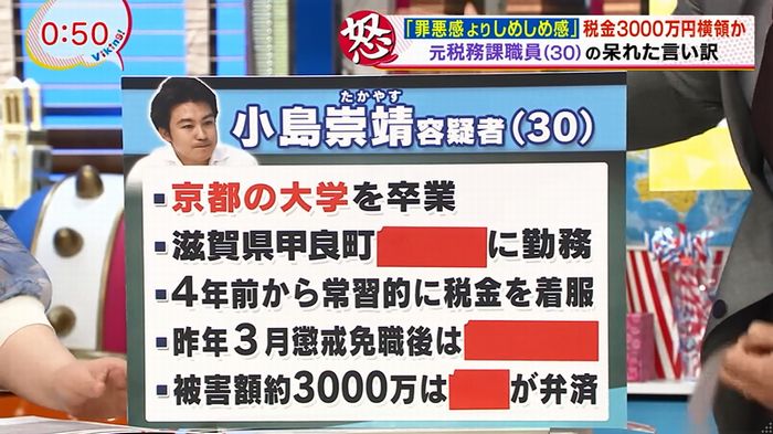 あなそれ 2話のキャプ63