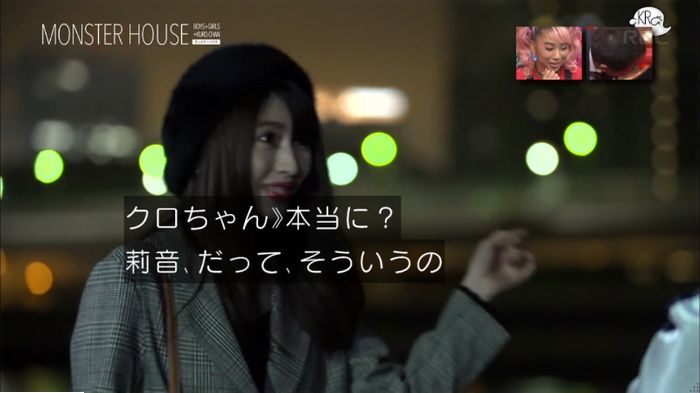 水ダウのキャプ22