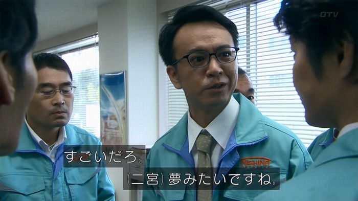 嘘の戦争 1話のキャプ121