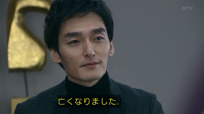 嘘の戦争のキャプ57