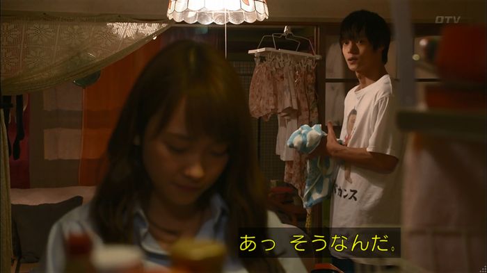 僕たちがやりましたのキャプ457