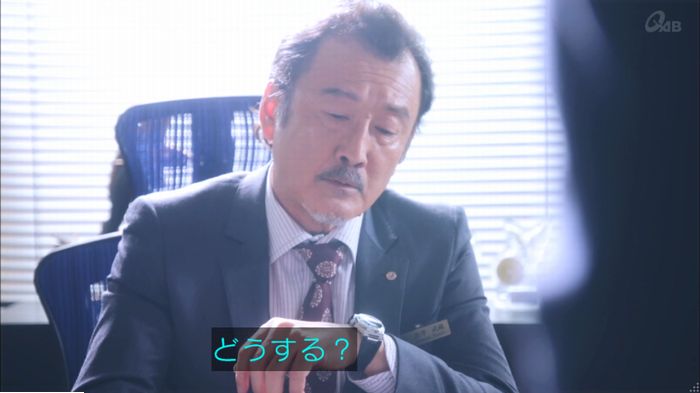 おっさんずラブのキャプ65