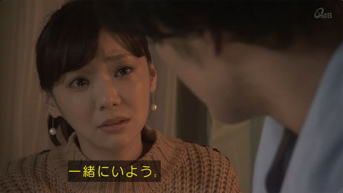奪い愛 6話のキャプ598