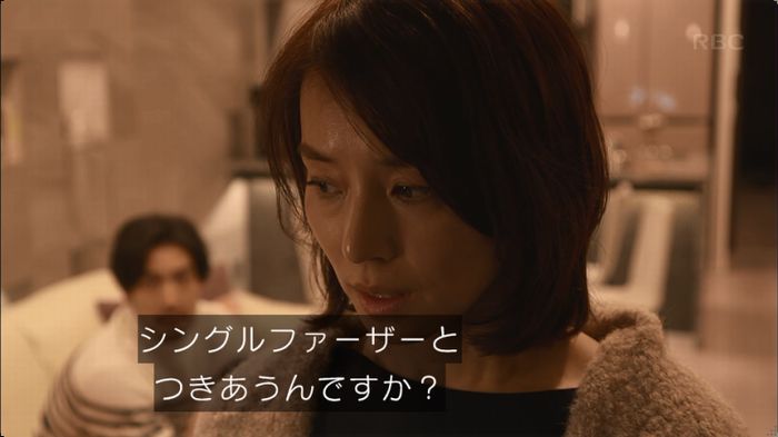 逃げ恥 最終回のキャプ254