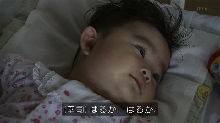 ウツボカズラの夢1話のキャプ167