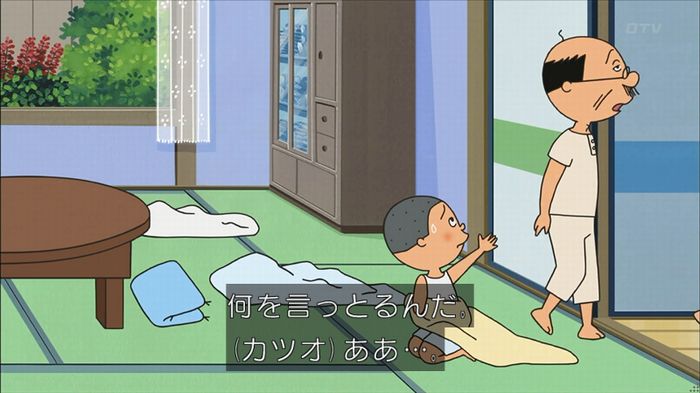 サザエ先輩のキャプ131