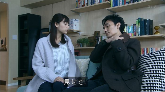嘘の戦争のキャプ361