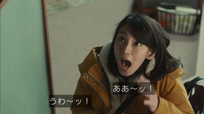 カルテット 7話のキャプ58