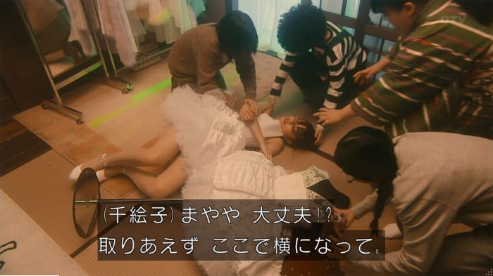 海月姫のキャプ630