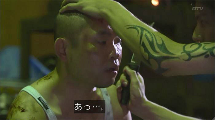 僕たちがやりましたのキャプ78