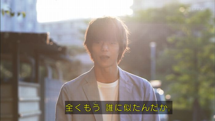 僕たちがやりましたのキャプ492