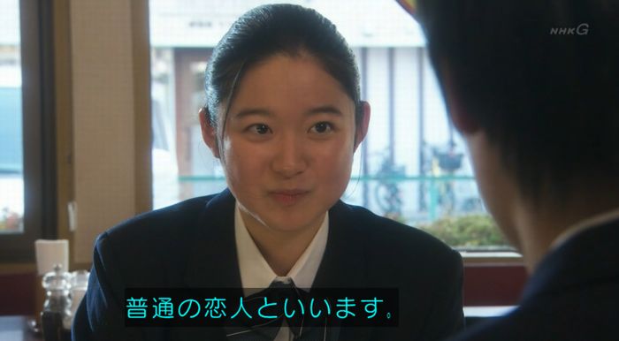 腐女子うっかりゲイに告るのキャプ154