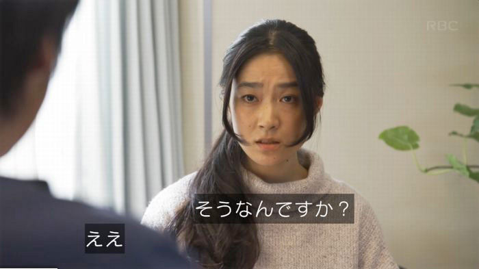 コウノドリ10話のキャプ366