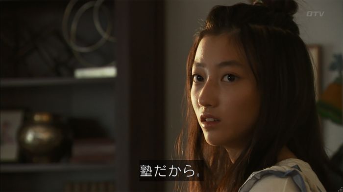 ウツボカズラの夢3話のキャプ38