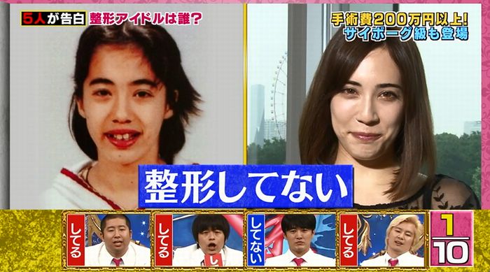 良かれと思ってのキャプ14