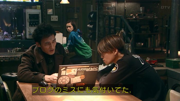 嘘の戦争のキャプ326
