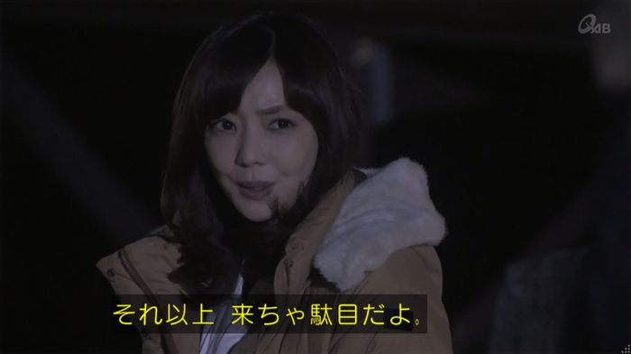 奪い愛 4話のキャプ435