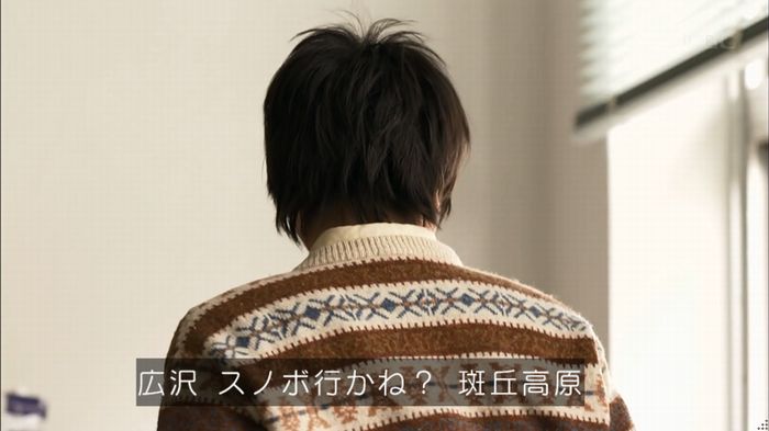 リバース 1話のキャプ783