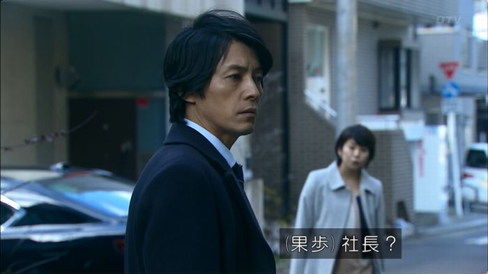 嘘の戦争 5話のキャプ223