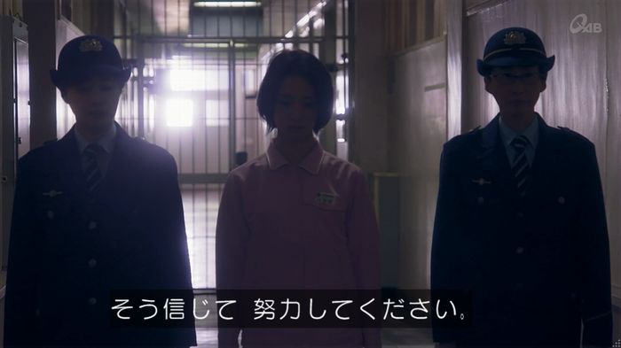 女囚セブン 1話のキャプ124
