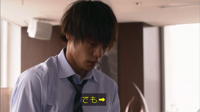 僕たちがやりましたのキャプ343