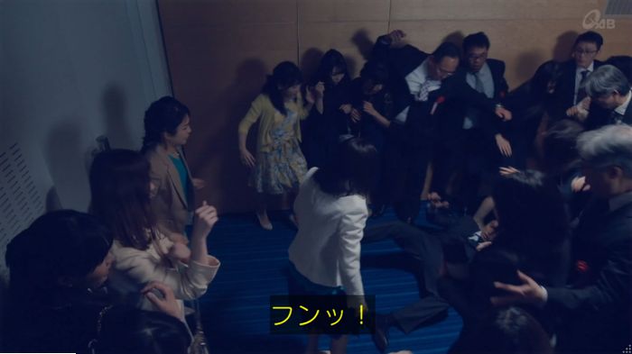 家政婦のミタゾノ 2話のキャプ854