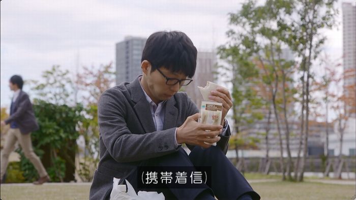 逃げ恥 8話のキャプ276