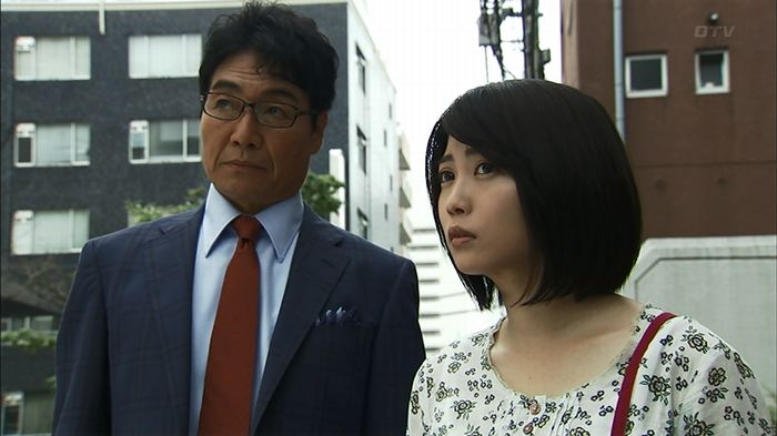 ウツボカズラの夢2話のキャプ450