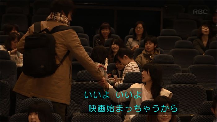 リバース 1話のキャプ440