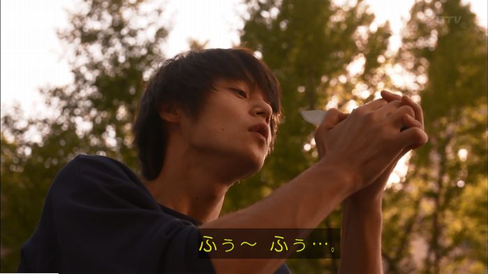 僕たちがやりましたのキャプ646